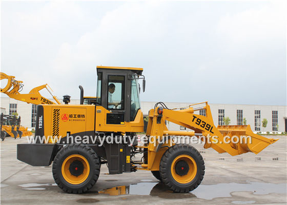 ประเทศจีน Front End Wheel Loader T936L Big Power Engine With Snow Blade For Cold Weather Use ผู้ผลิต