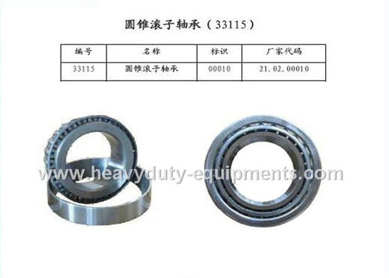 ประเทศจีน Sinotruk spare parts , tapered roller bearing part number 33115 ผู้ผลิต