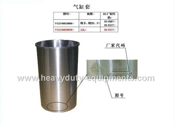 ประเทศจีน sinotruk spare part Cylinder liner part number VG1540010006 with warranty ผู้ผลิต