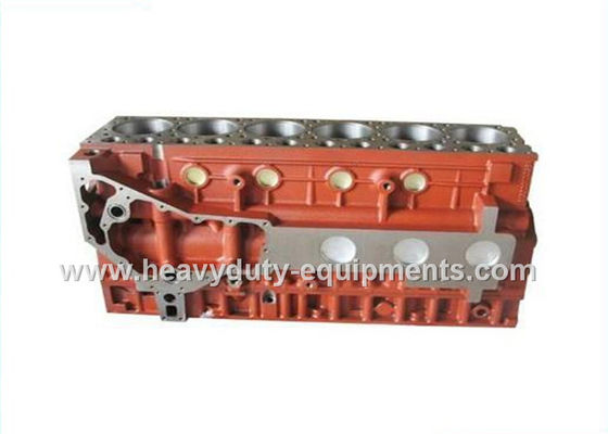 ประเทศจีน sinotruk spare part Crank Case part number 61500010373B in red color ผู้ผลิต