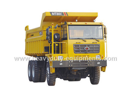 ประเทศจีน 72 tons Off road Mining Dump Truck Tipper  353kW engine power drive 6x4 with 36m3 body cargo Volume ผู้ผลิต