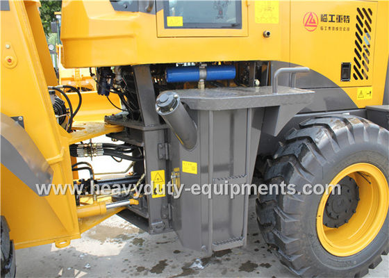 T933L Small Payloader With Snow Blade Standard Arm Standard Bucket And 4 in 1 Bucket ผู้ผลิต