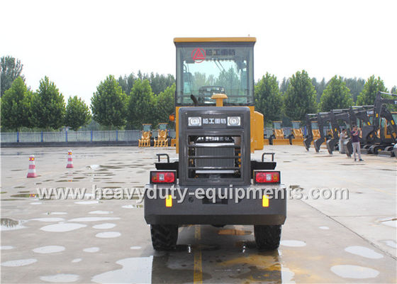 Front End Wheel Loader T939L With attachment as Snow Blade For Cold Weather Use ผู้ผลิต